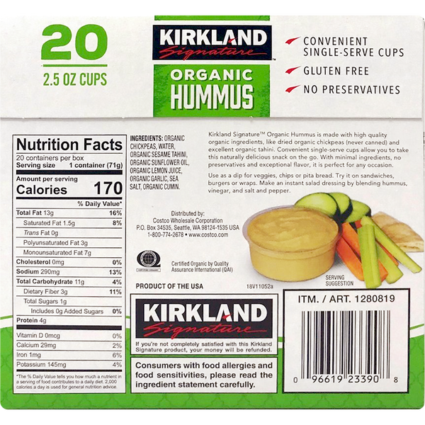 Kirkland Signature Organic Hummus, 2.5 oz, 20 ct