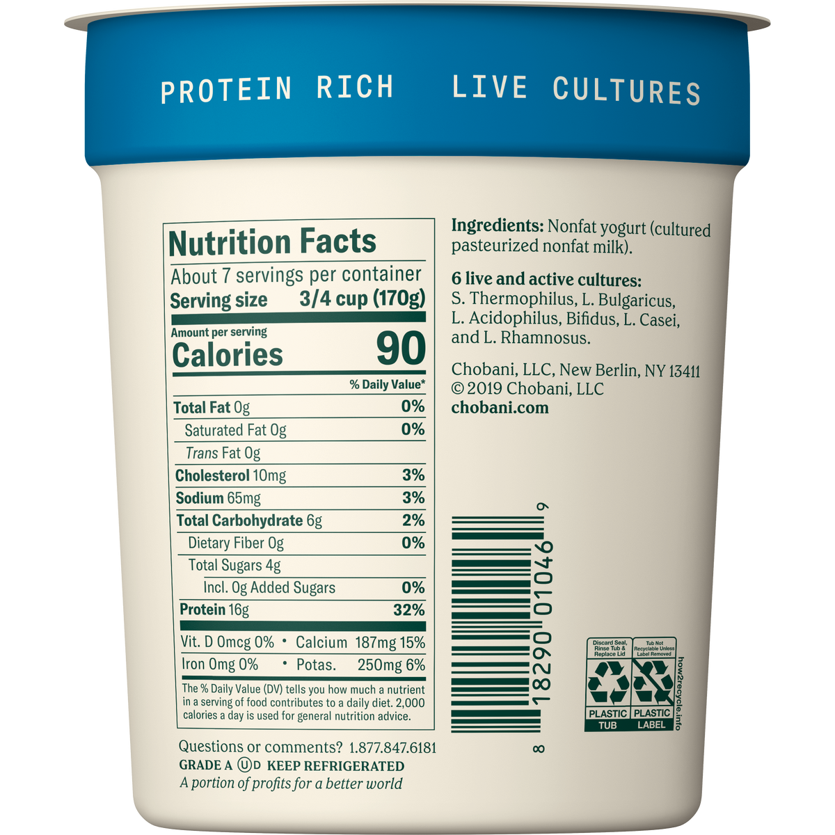 Chobani Non-Fat Greek Yogurt, Plain, 40 oz