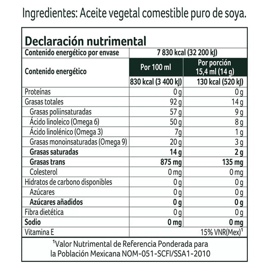 Nutrioli Pure Soybean Cooking Oil (3 ct, 946 ml each)