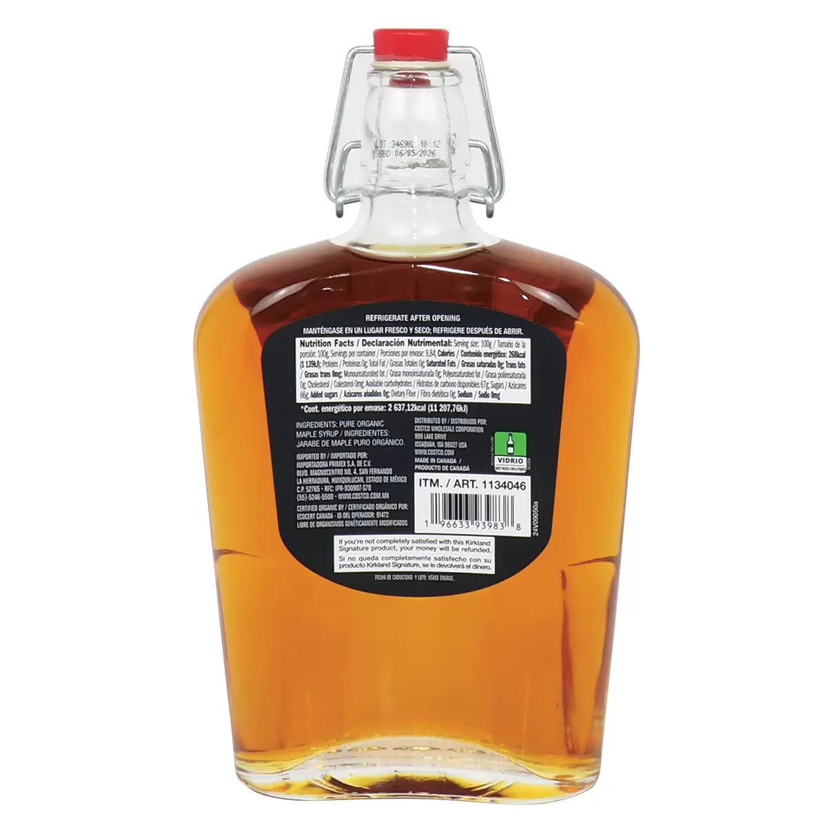 Kirkland Signature Organic Maple Syrup (740 ml