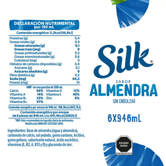 Almond Milk Sugar Free 6- count 946 L