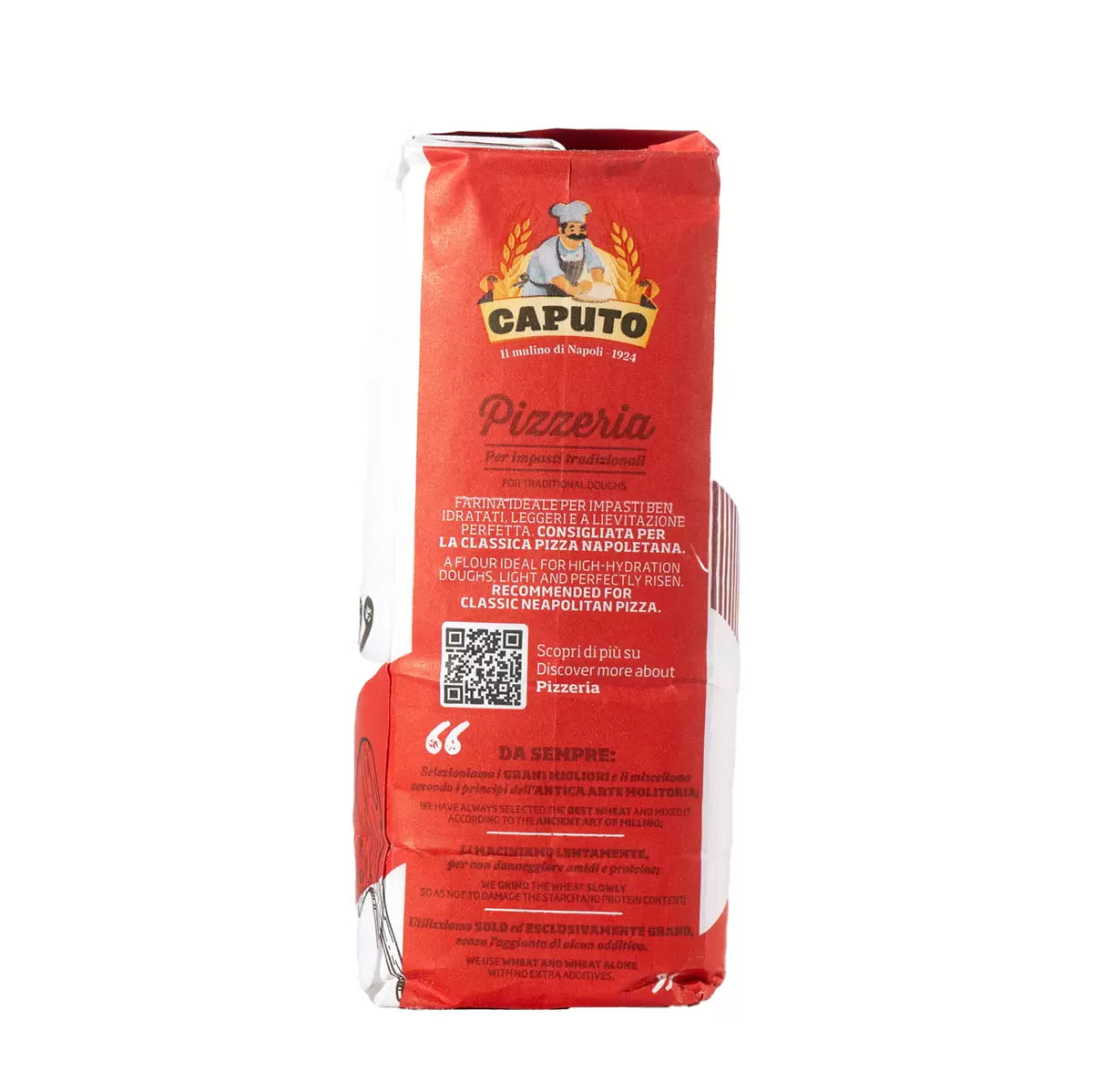 Caputo Pizzeria Flour (3-pack, 1 kg each)