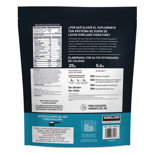 Kirkland Signature Whey Protein Powder, Chocolate Flavor (2.45 kg)