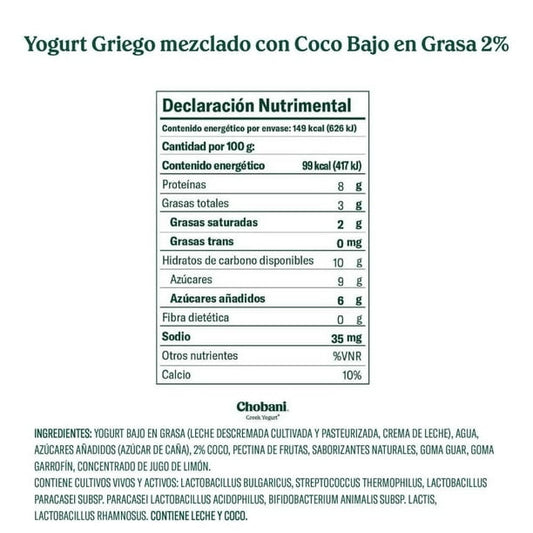 Chobani Coconut Greek Yogurt - (Single 150g Cup)