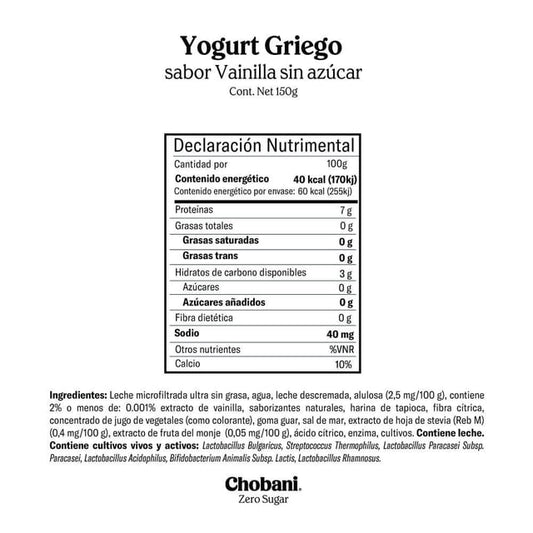 Chobani Zero Sugar Vanilla Greek Yogurt - 150g (5.3 oz)