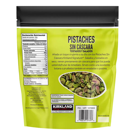 Kirkland Signature Shelled Pistachios 1.5 lbs