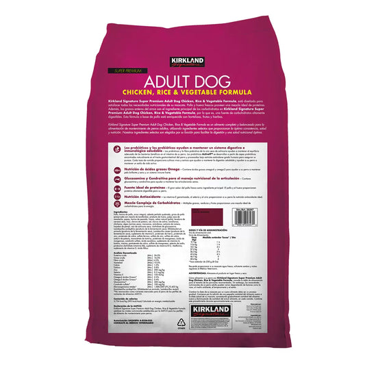 Kirkland Signature Adult Dog Chicken, Rice & Vegetable Formula 18.1 kg