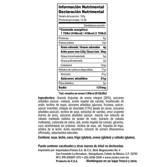 Kirkland Signature Soft & Chewy Granola Bars, 0.85 oz, 64 pz