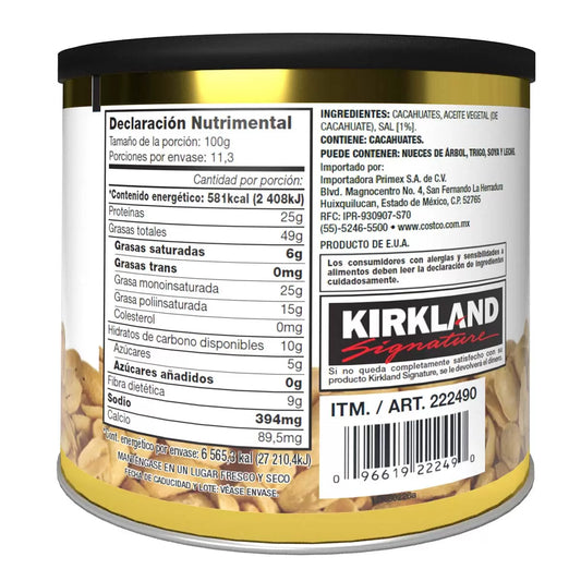 Kirkland Signature Super Extra- Large Peanuts, 2.5 lbs