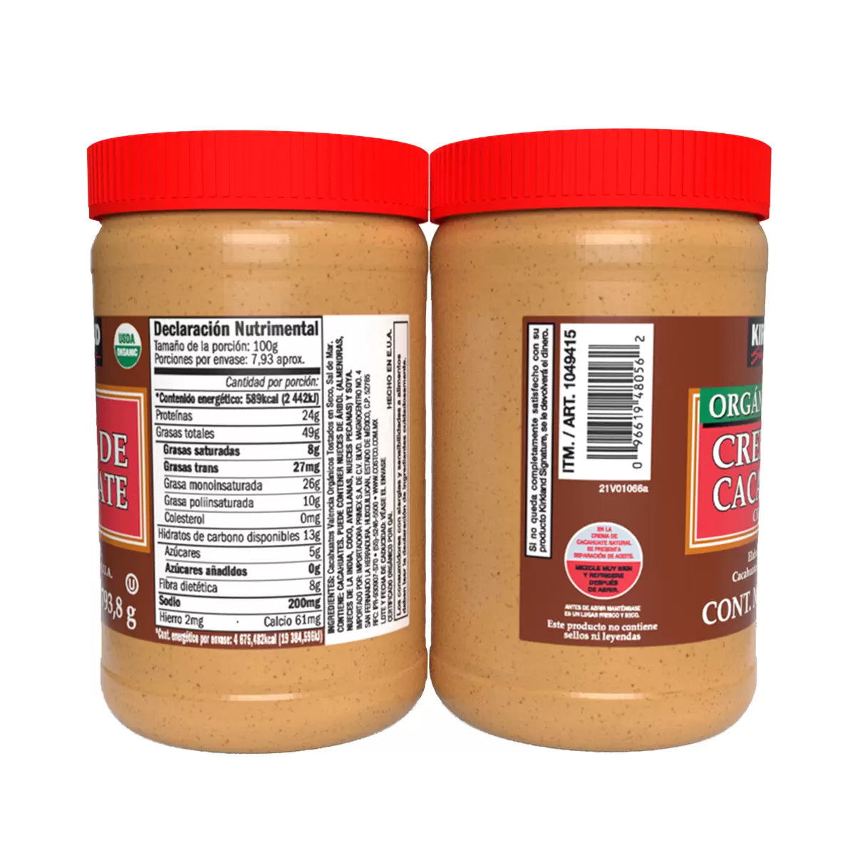 Kirkland Signature Organic Peanut Butter, 28 oz, 2-count