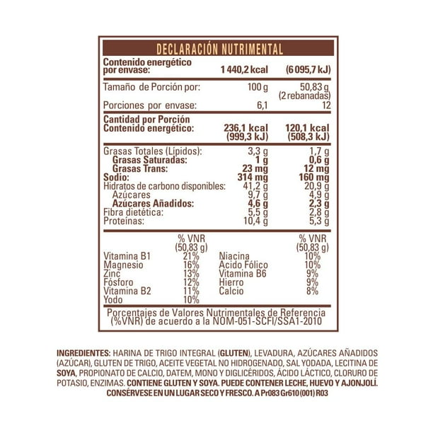 Member's Mark Whole Wheat Loaf Bread, 610 g