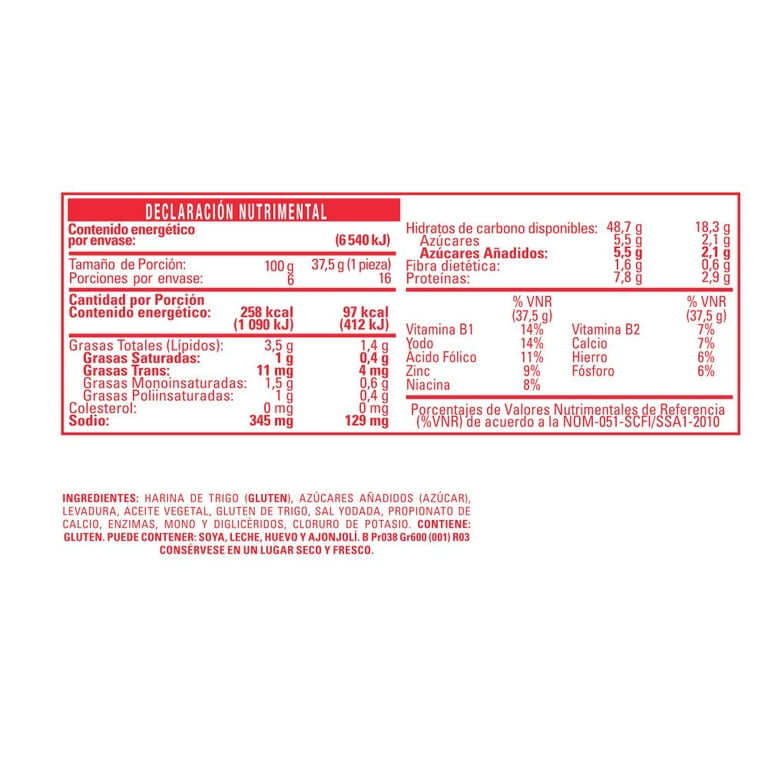 Member's Mark Hot Dog Buns, 600 g