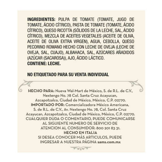 Member's Mark Pasta Tomato Sauce with Romano and Ricotta Cheese 2 / 700 g