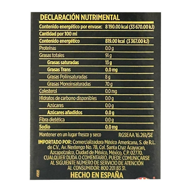 Member's Mark Organic Extra Virgin Olive Oil, 1 L