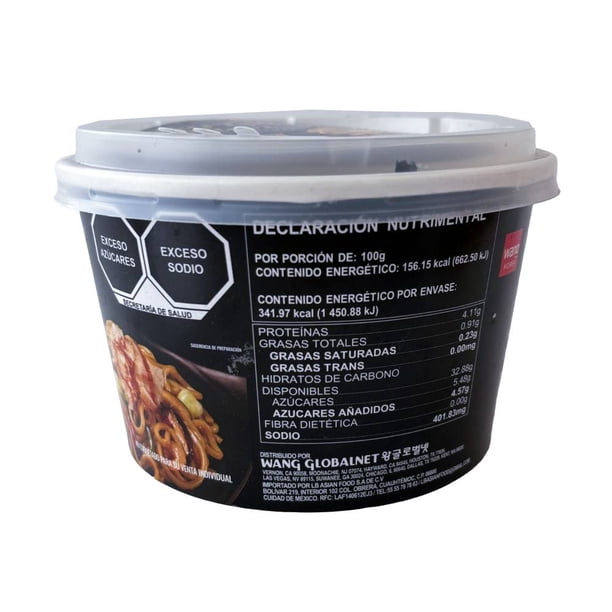 Instant Noodles with Sweet Sauce ASIAN FOOD Teriyaki Udon - 6-pack (219 g each)