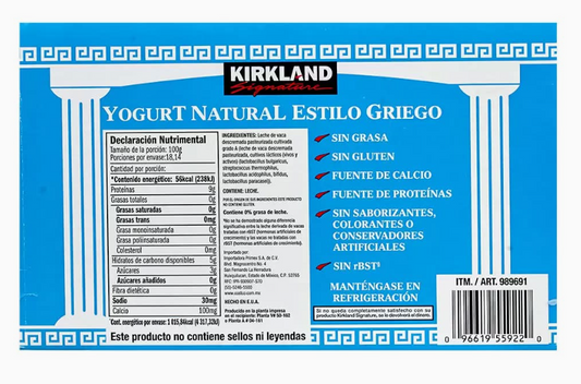 Kirkland Signature Organic Greek Yogurt (2 x 907 g)