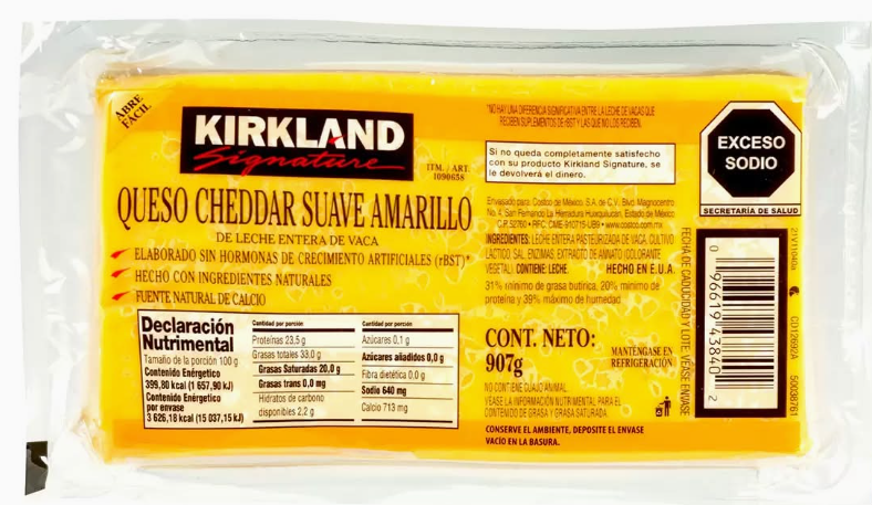Kirkland Signature Mild Yellow Cheddar Cheese (907 g)