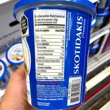 Skotidakis Cucumber, Garlic & Dill Dip & Dressing (681 g)