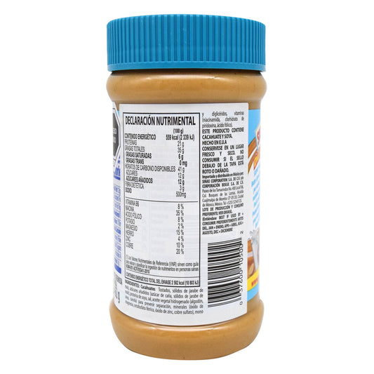 Skippy Reduced Fat Creamy Peanut Butter - 462g (16.3 oz)