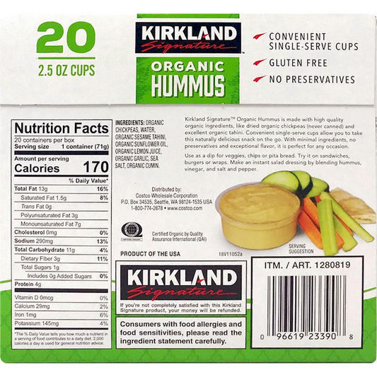 Kirkland Signature Organic Hummus, 2.5 oz, 20 ct