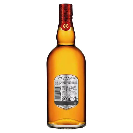 Chivas Regal Whisky 12 Years 1 L