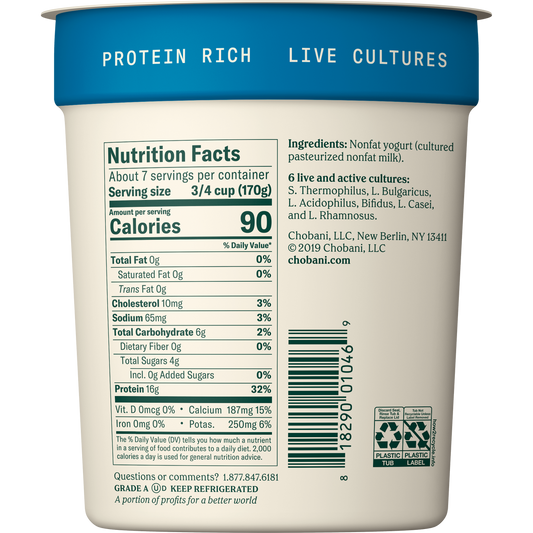 Chobani Non-Fat Greek Yogurt, Plain, 40 oz