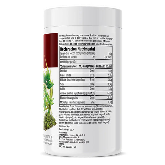 Weider Red Yeast Rice Dietetic Supplement – 240 Tablets