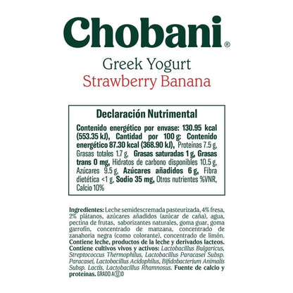 Chobani Strawberry Banana Blended Greek Yogurt (150g / 5.3 oz)