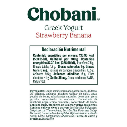 Chobani Strawberry Banana Blended Greek Yogurt (150g / 5.3 oz)