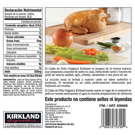 Kirkland Signature Organic Chicken Stock, 32 fl oz, 6-Count