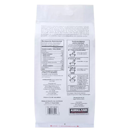 Kirkland Signature Thai Hom Mali Jasmine Rice 8 kg