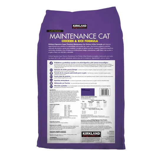 Kirkland Signature Maitenance Cat Chicken & Rice Formula 11.3 kg