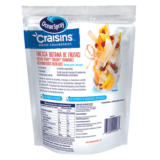 Ocean Spray Spicy Dried Cranberries 1.36 kg