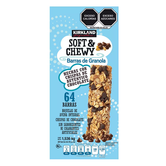 Kirkland Signature Soft & Chewy Granola Bars, 0.85 oz, 64 pz