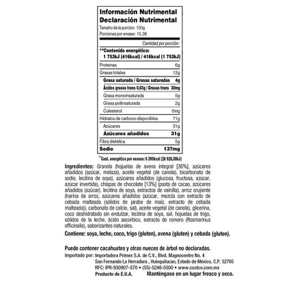 Kirkland Signature Soft & Chewy Granola Bars, 0.85 oz, 64 pz