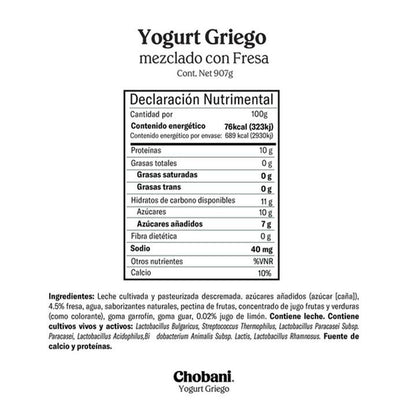Chobani Greek Yogurt - Blended Strawberry (907g / 32 oz)