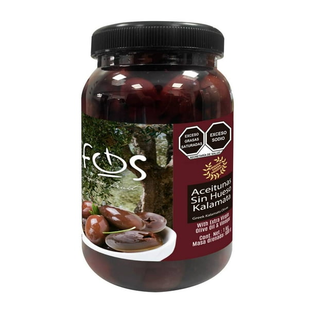 Fos Pitted Kalamata Olives, 1 kg (2.2 lbs