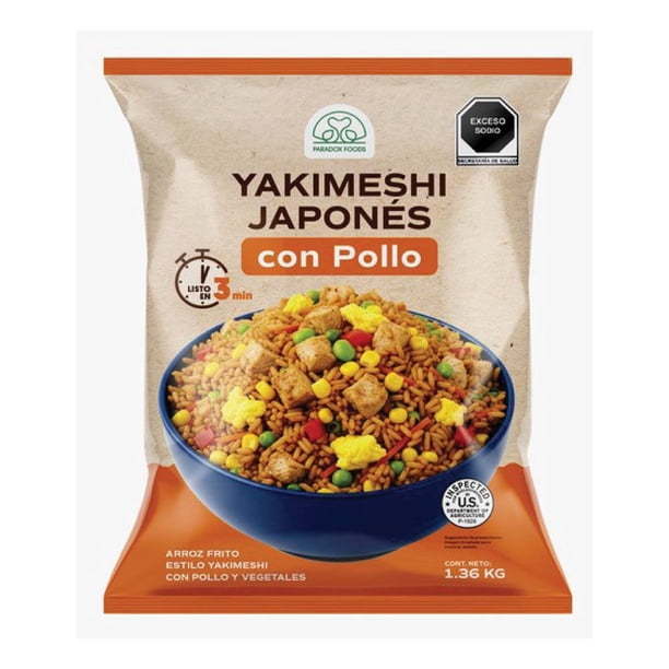 Paradox Foods Japanese Chicken Yakimeshi (Fried Rice) -3 Lb (1.36 kg)