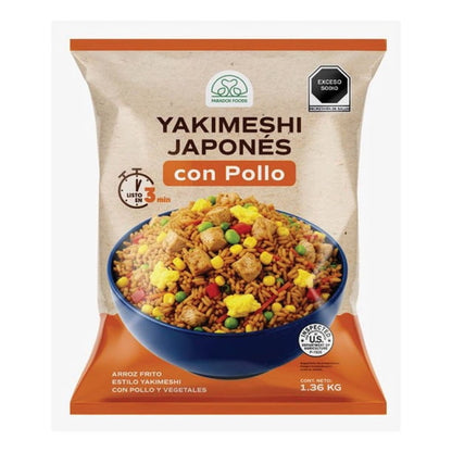 Paradox Foods Japanese Chicken Yakimeshi (Fried Rice) -3 Lb (1.36 kg)