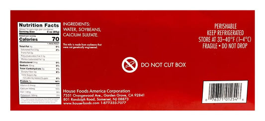 House Foods Premium Firm Tofu (3 pack)