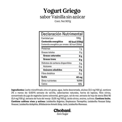 Chobani Zero Sugar Vanilla Greek Yogurt - Family Size (907g / 32 oz)