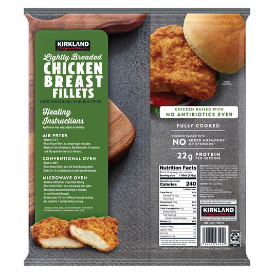 Kirkland Signature Lightly Breaded Chicken Breast Fillet, 3 lbs